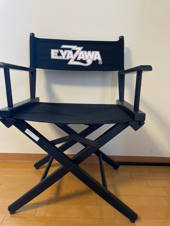 矢沢永吉さんディレクターチェア