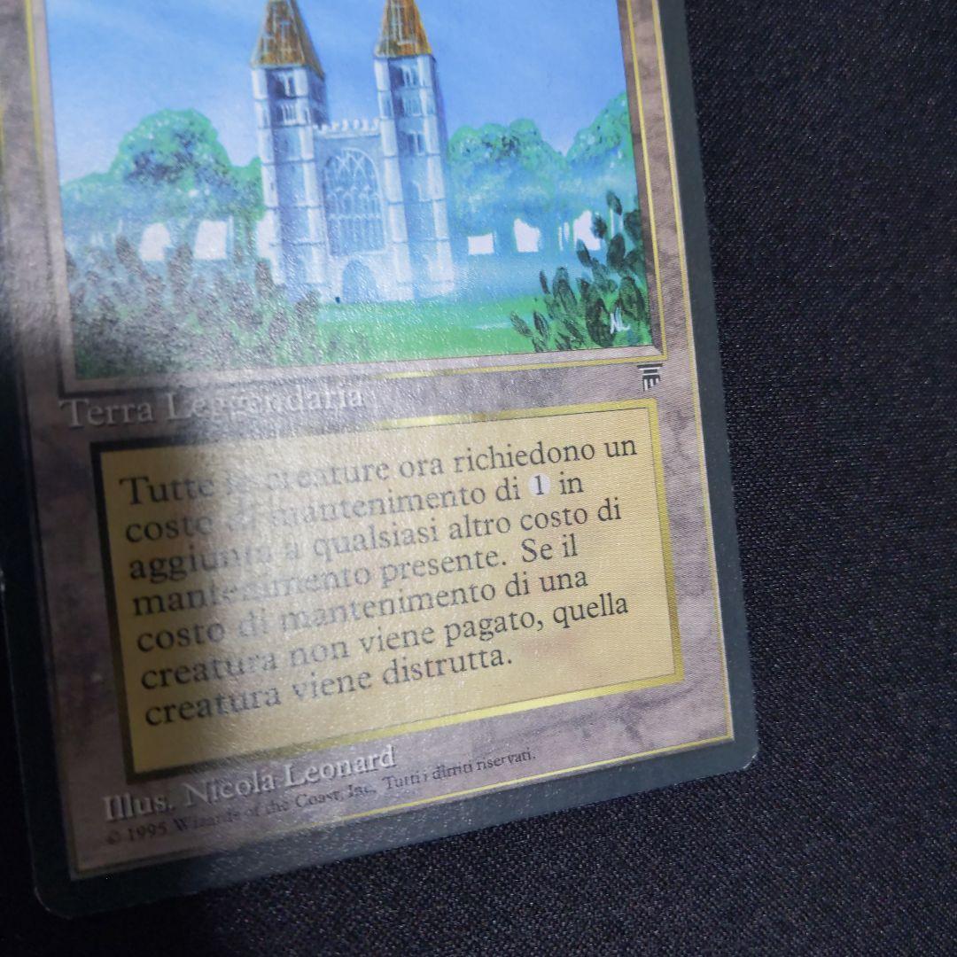 ●　The Tabernacle at Pendrell Vale　　IT　１枚