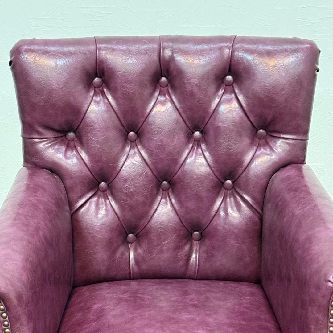 H19K87 VINCENT ヴィンセント アームチェア