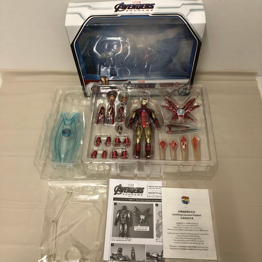 アイアンマン マーク85 エンドゲームver. 【開封品】