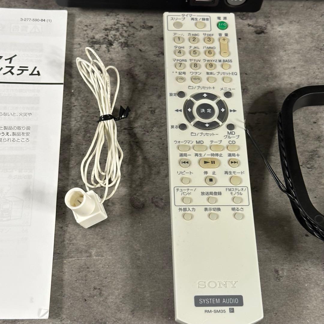 ソニー コンポ HCD-M35WM リモコンスピーカーセット