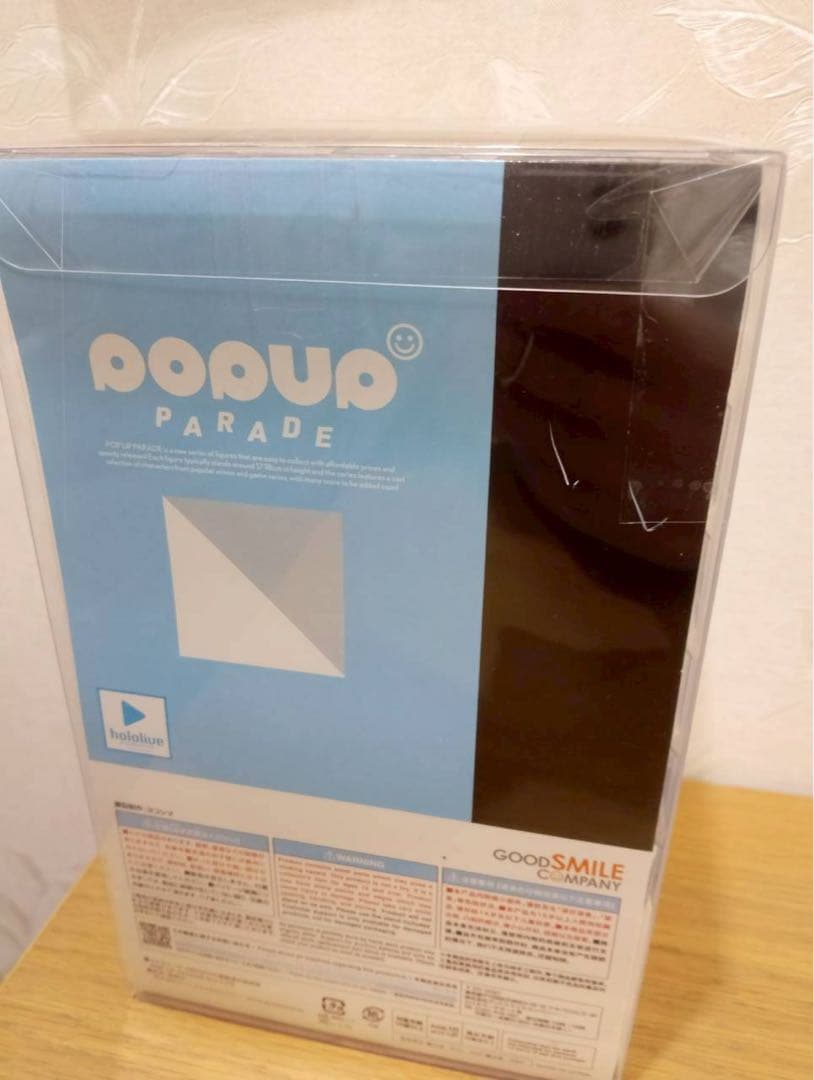 POP UP PARADE 白上フブキ　フィギュア