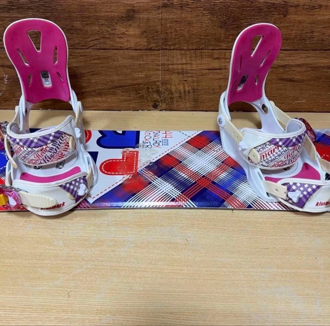 kissmark キスマーク　初心者オススメ　レディース スノーボード3点セット