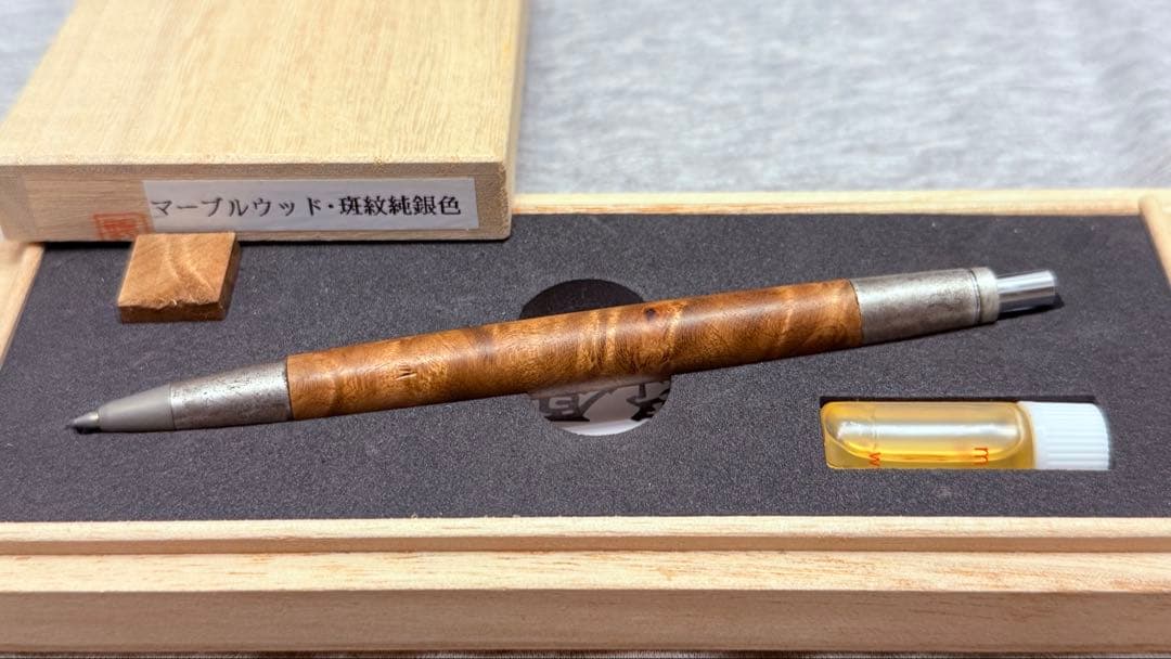野原工芸 限定斑紋純銀金具 マーブルウッド シャープペンシル