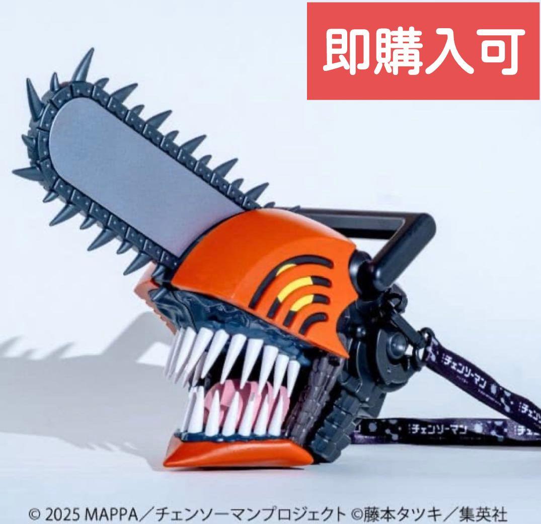 即納可　チェンソーマン レゼ篇 ヘッド型 ポップコーンボックス バケツ