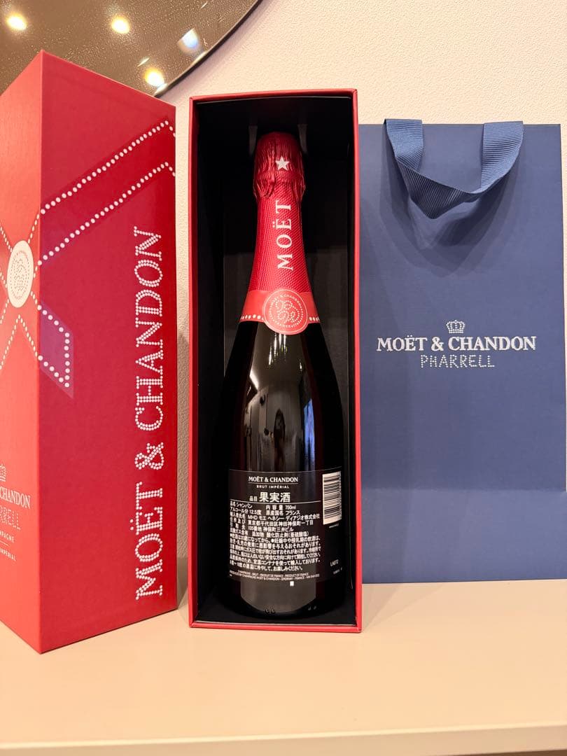 レア。限定2025MOËT & CHANDON PHARRELL 750ml