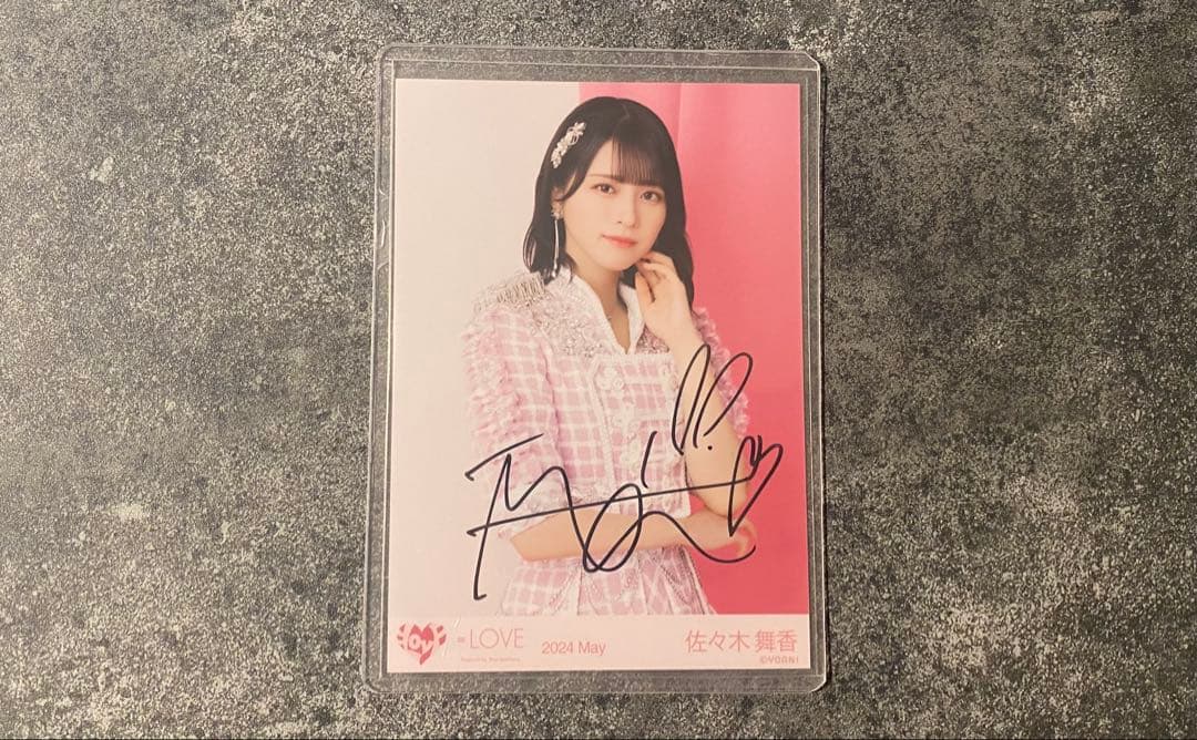w*様 ＝LOVE イコラブ 生写真 佐々木舞香 直筆①