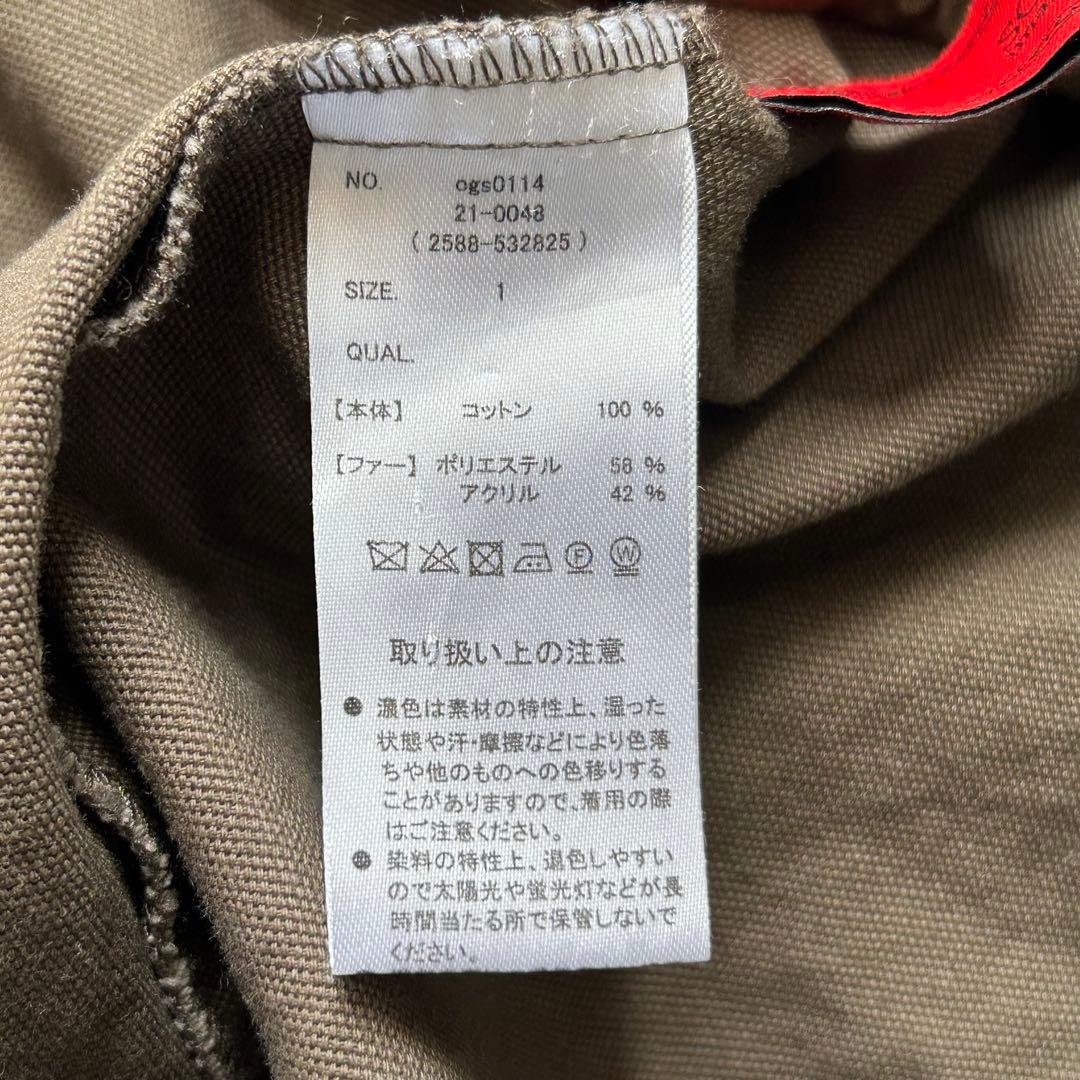 美品 somari imaginationライナー付き3wayモッズコート