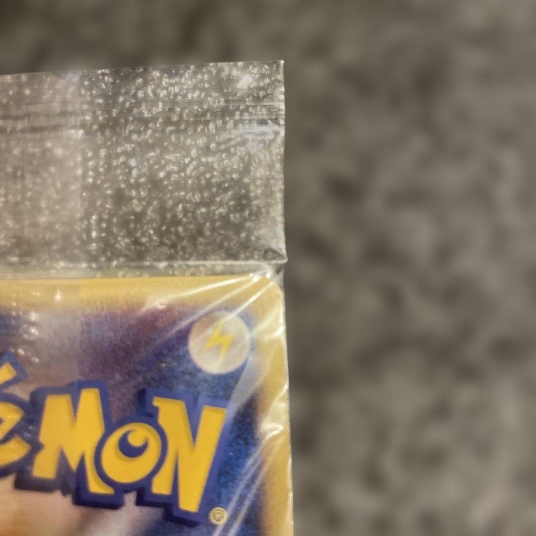 ポケモンカード ポケモンセンター10周年ヨコハマ、トウキョウ　ピカチュウ未開封