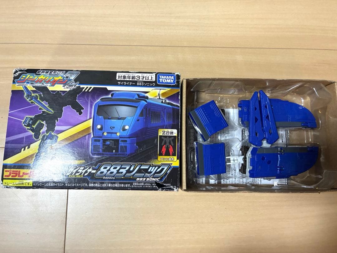 【部品全揃、箱付き】シンカリオンセット9形態位