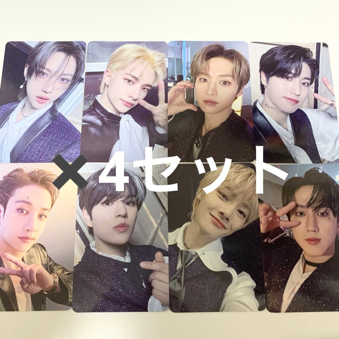 StrayKids スキズ 展覧会 1万円 特典 トレカ 8種 コンプ ×4