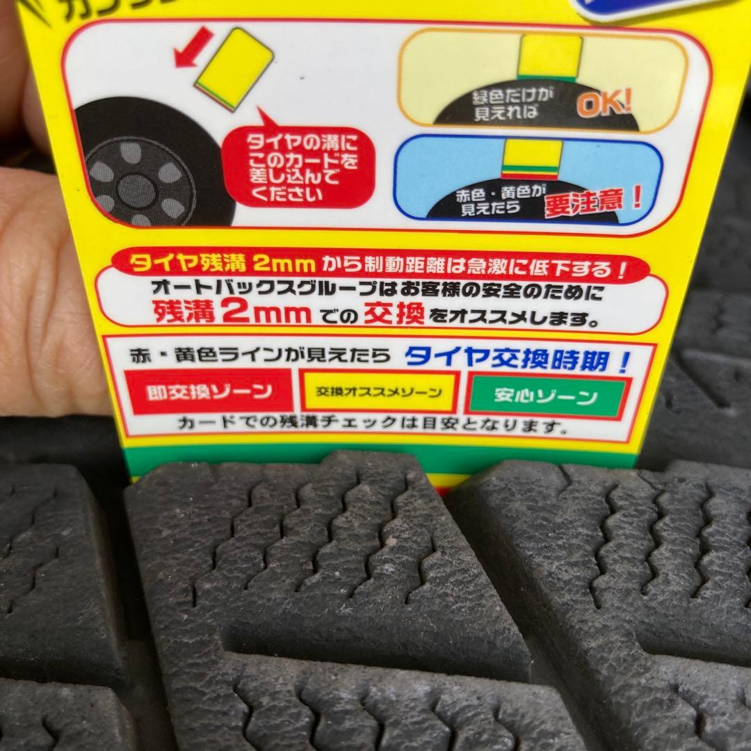 LEON　TJラングラー　XTREME-J ブラック