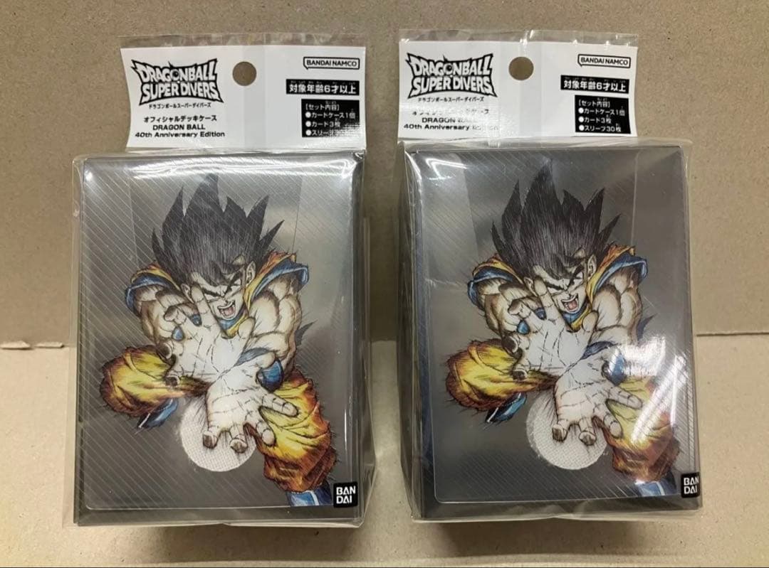 ドラゴンボールスーパーダイバーズ　オフィシャルデッキケース&カード3種2セット