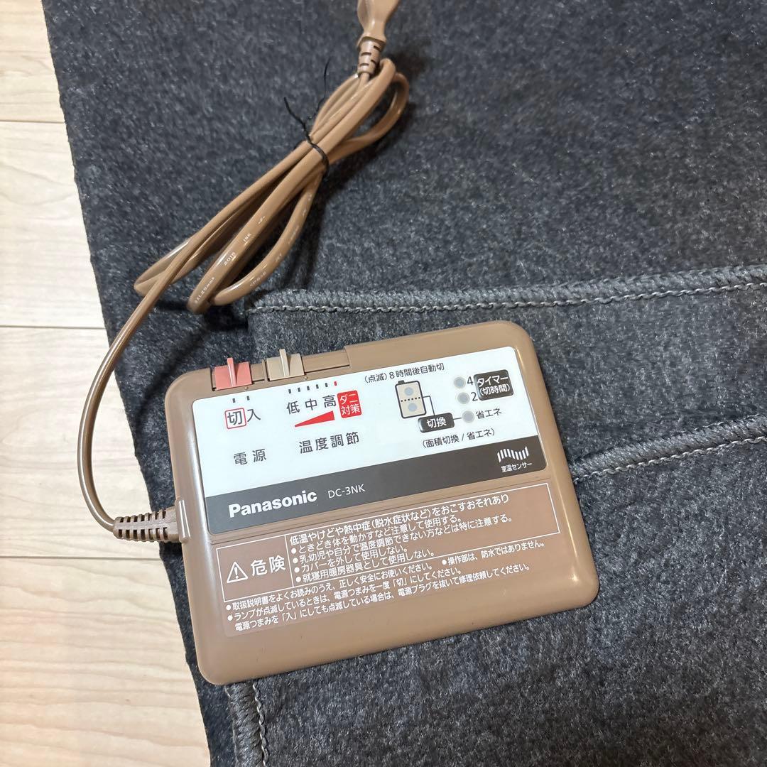 未使用品　Panasonic 電気カーペット マット3畳用DC-3MK