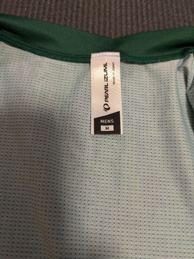 パールイズミ　イグナイトジャージMサイズ