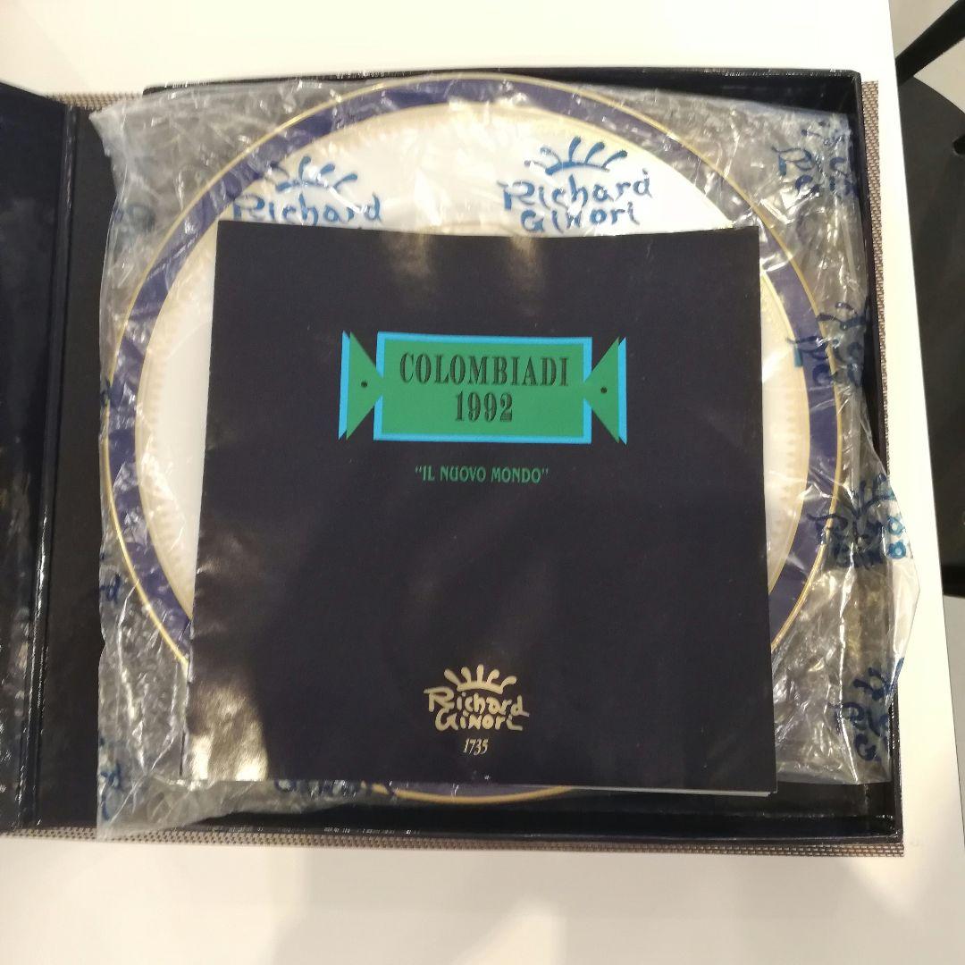 ◇Richard Ginori　colombiadi1992 コロンブス地図　皿