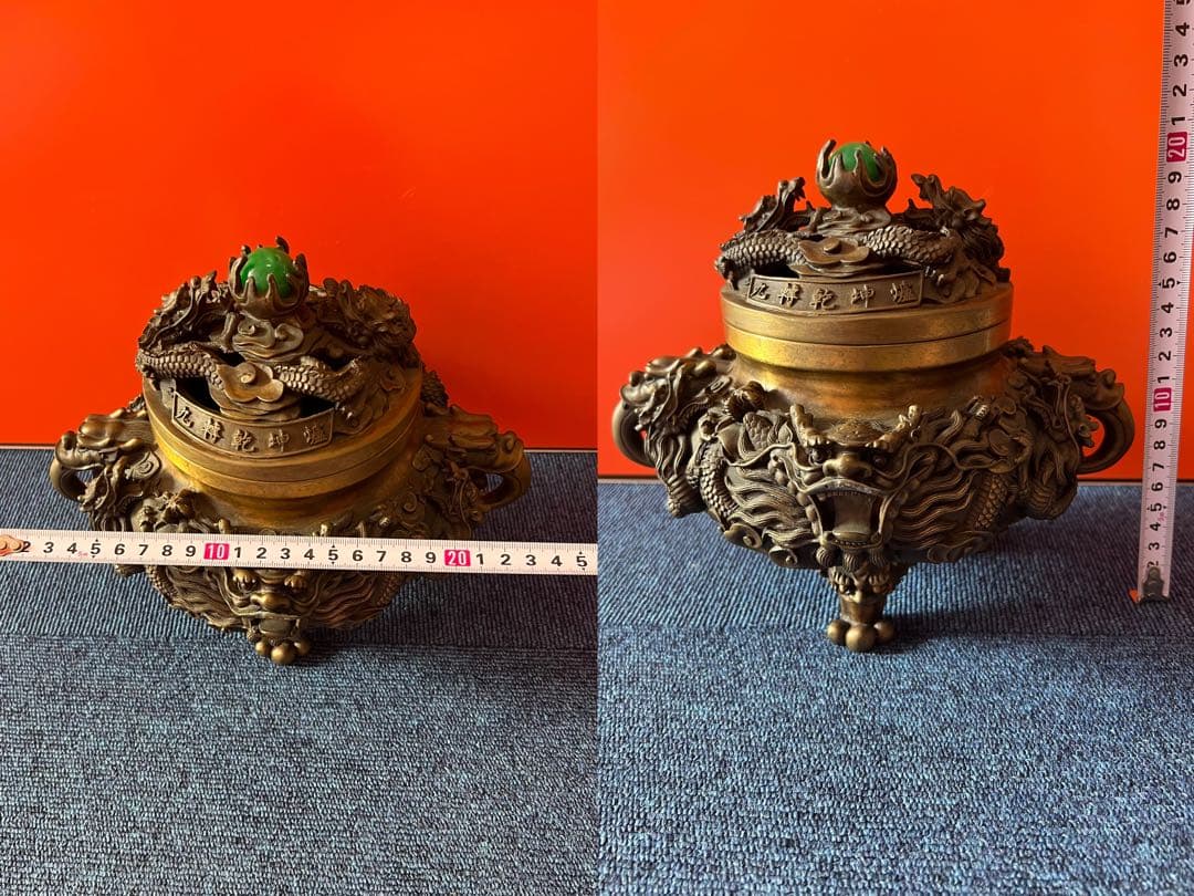 1488  中国骨董　大明宣徳年製銘　九轉乾坤爐　龍文香炉　翡翠　時代物　工芸品