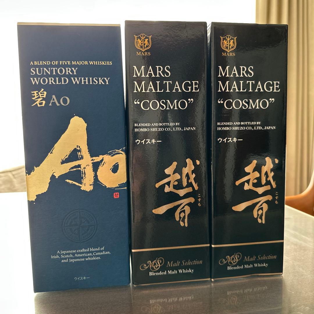 ウイスキー　AO　碧　越百　こすも