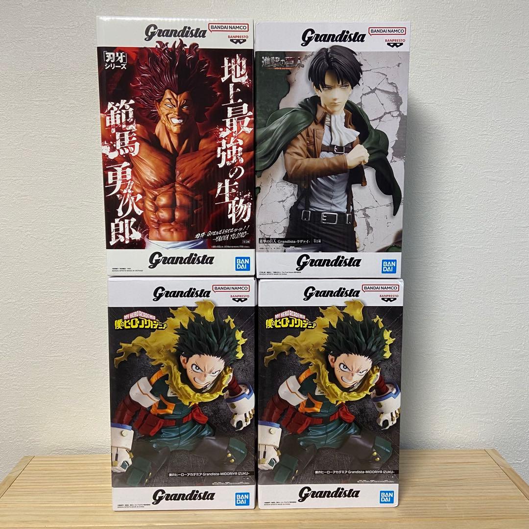 最終値下げ Grandistaまとめ売り 14個 【新品・未開封】フィギュア