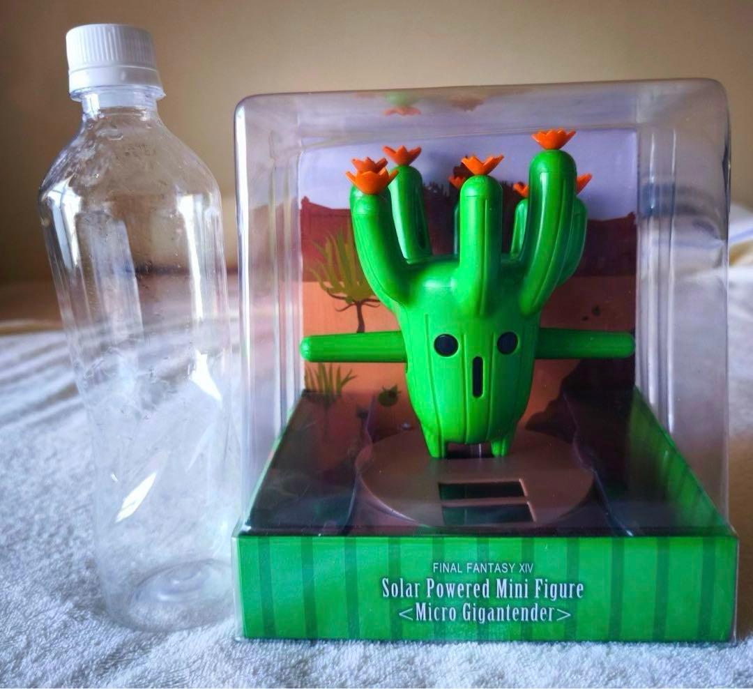 ファイナルファンタジーXIV FF14 ミニギガテンダー ソーラーフィギュア