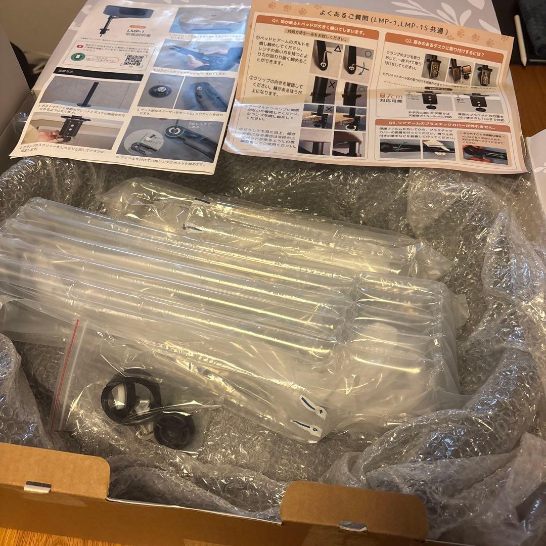 LOE ロエ　デスク用 キャットタワー 猫用ベッド デスク取り付け型 ハウス