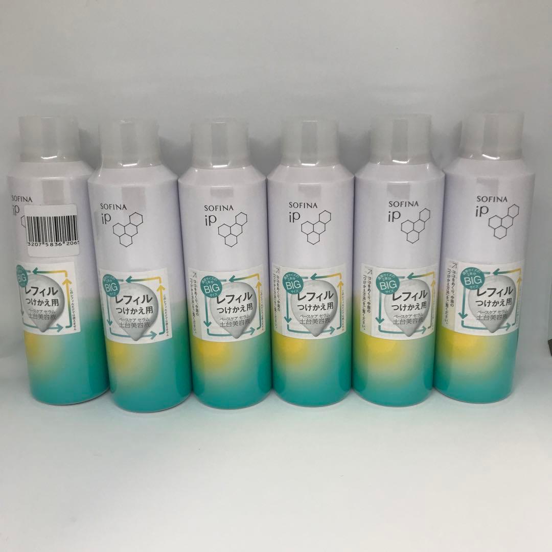 SOFINA iP ベースケア セラムa 180g レフィル 6本セット