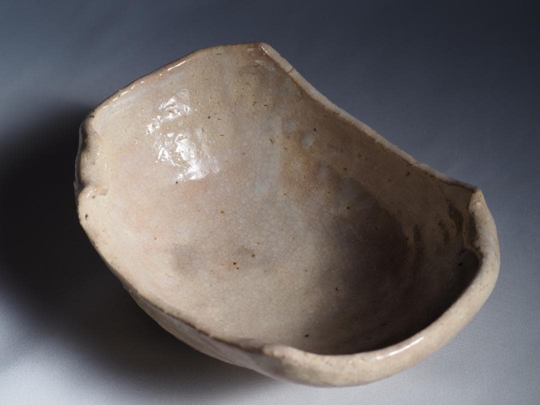 11代坂高麗左衛門造『萩焼鉢』（共箱）