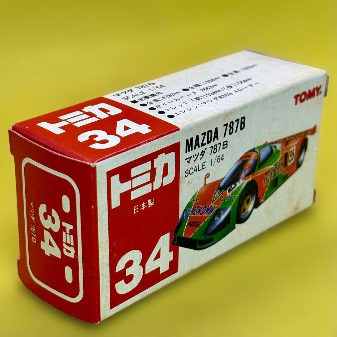 日本製☆トミカ 赤箱 34 マツダ 787B　未使用品