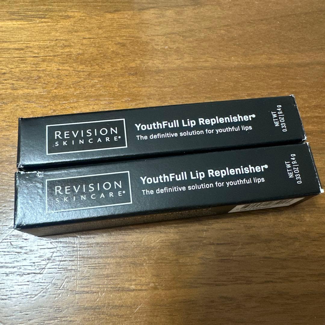【リビジョン】ユースフルリップ 2本セット