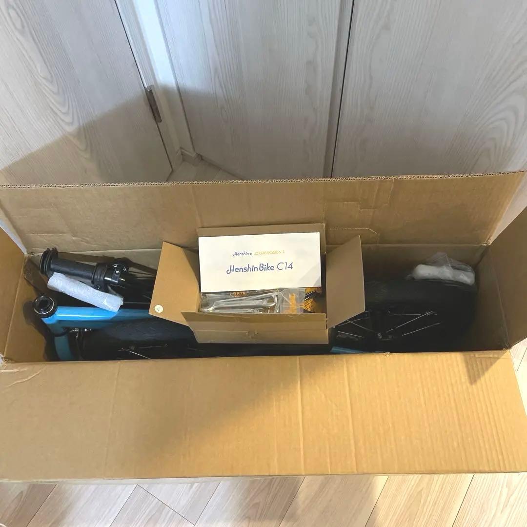 へんしんバイク　c14 スカイブルー　with ペダルくん