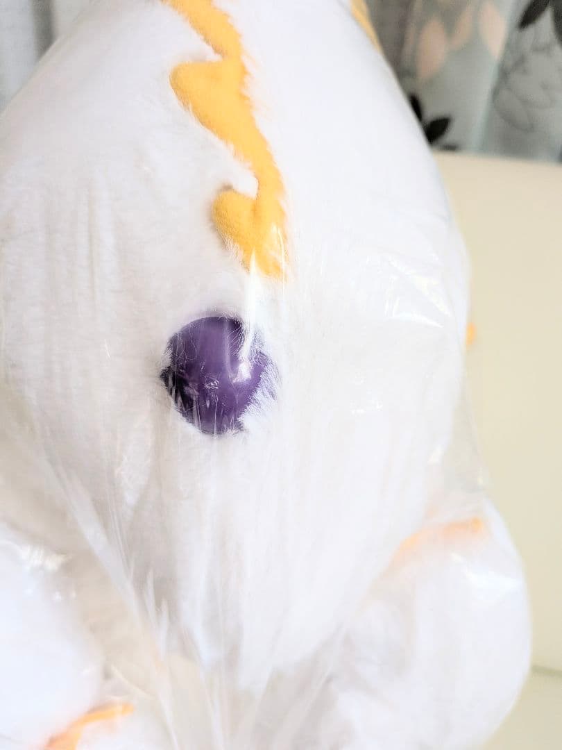 1月限定！新品☆【★ドラゴンのひゅルルン】ウルトラBIGぬいぐるみ(★全2種)