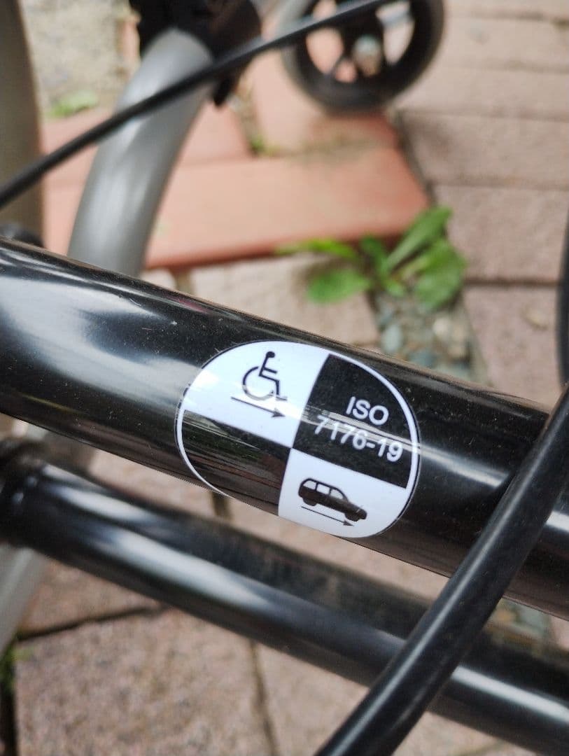 介護用車椅子 Netti 4U CE Plus リクライニング ティルト 可能