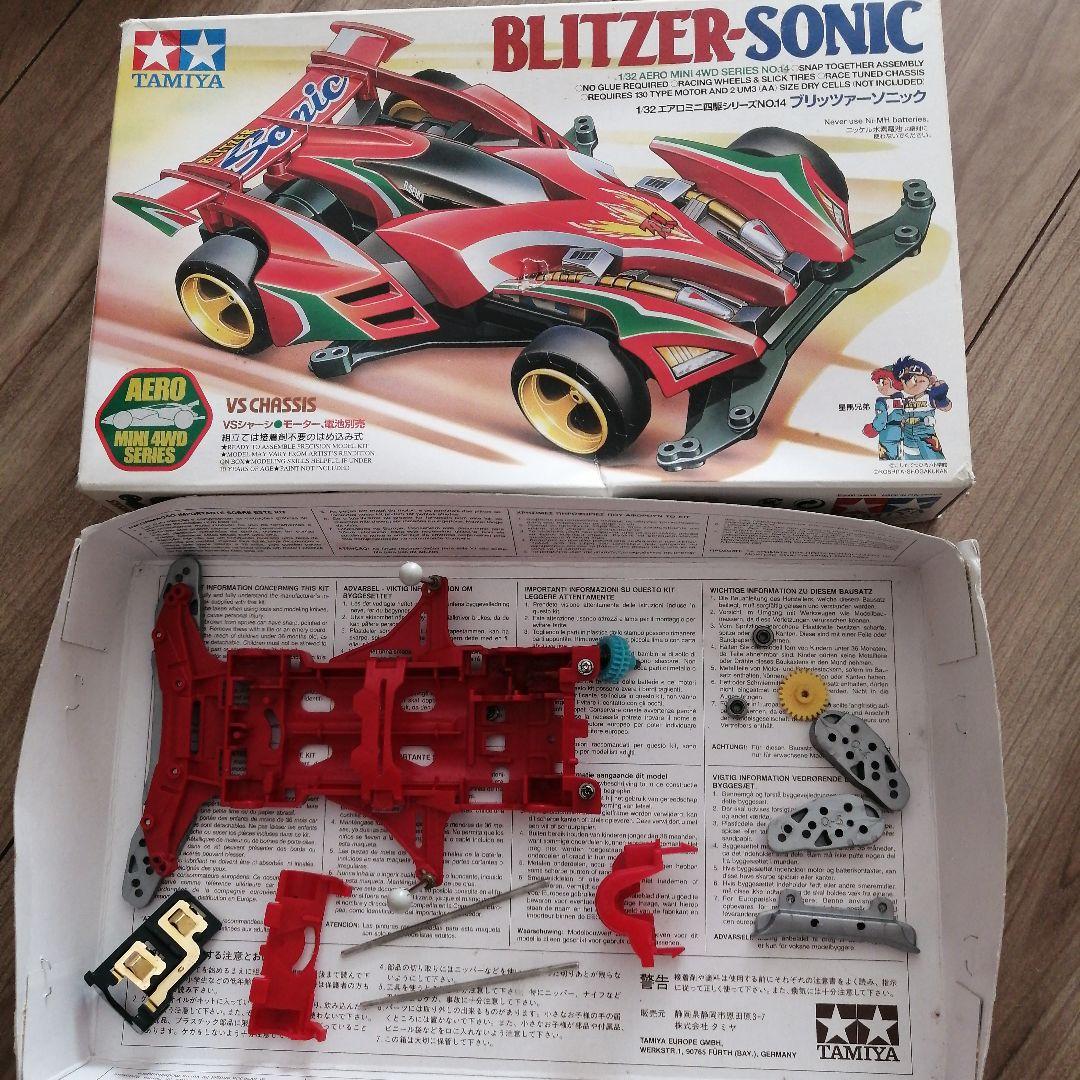 ミニ四駆 セット