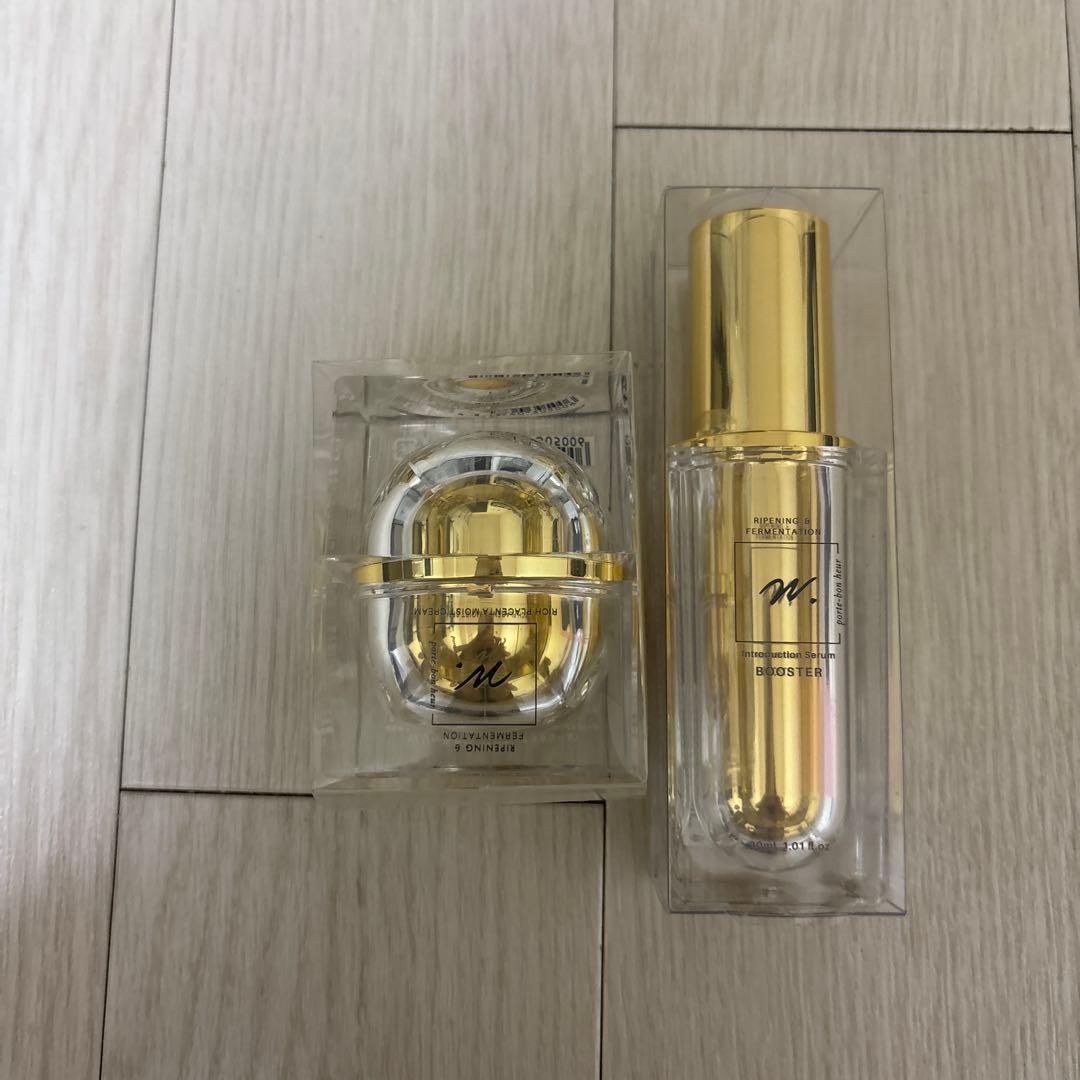 ways wリッチスキンケアシリーズ、美容液＋クリーム2個セット