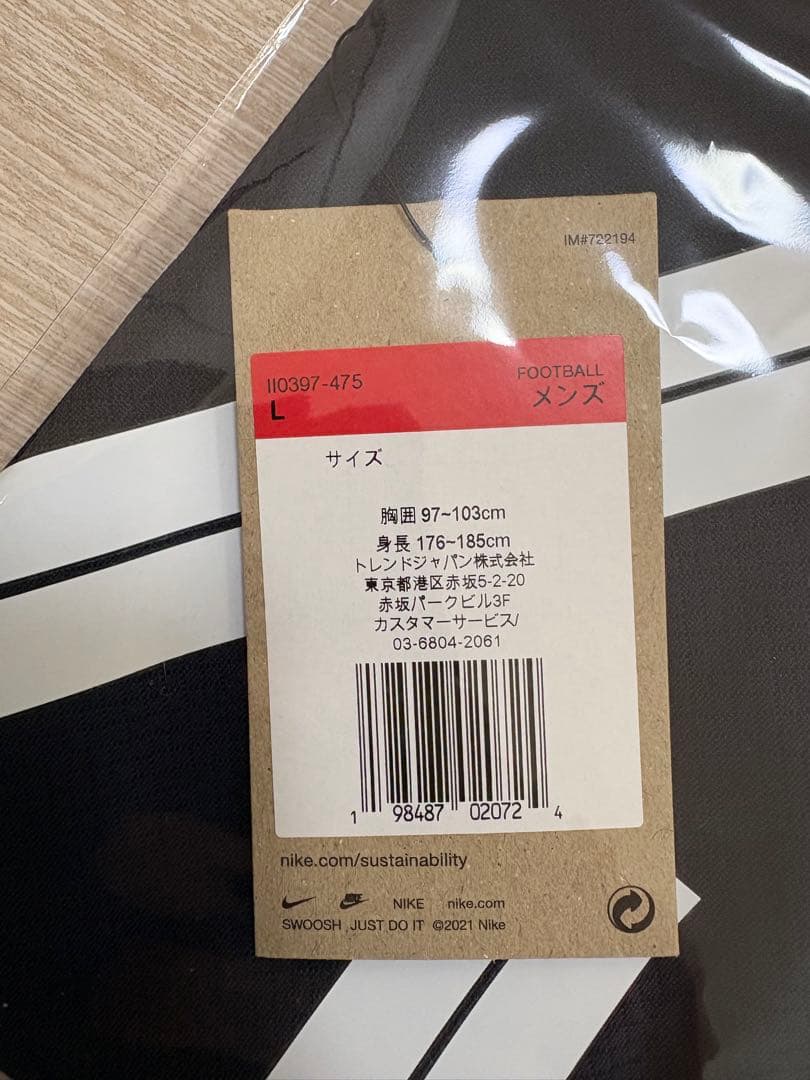 ❗️最終価格❗️鹿島アントラーズ 公式 2026 ユニフォーム 40番 鈴木優磨 L