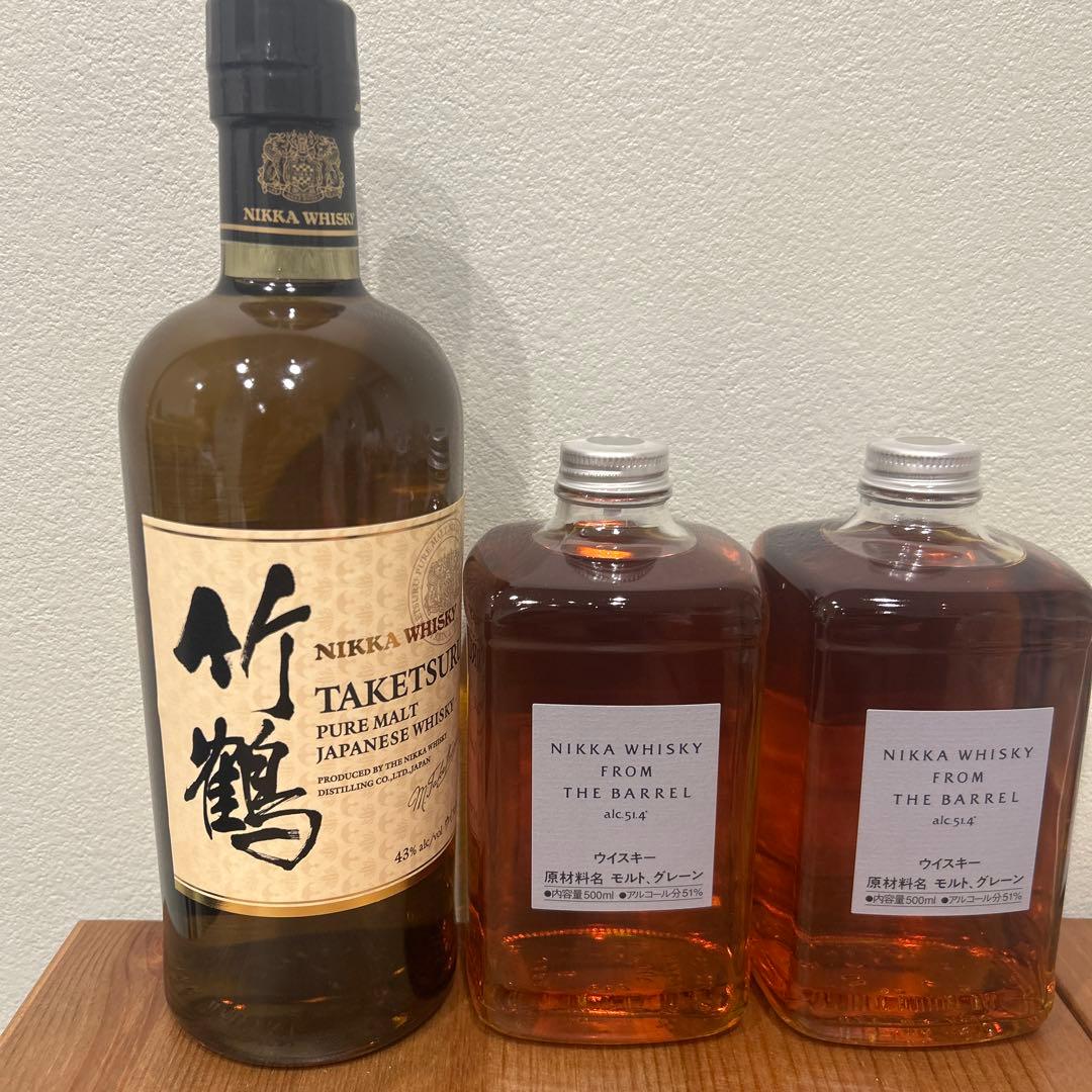 竹鶴1本、フロムザバレル2本　セット