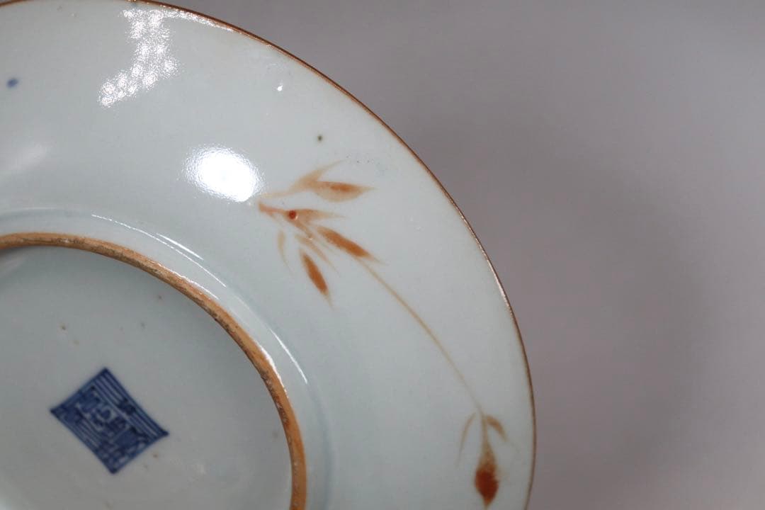 中国　清時代　大清嘉慶年製　瑠璃釉金彩龍紋皿　十錦手　送料込み1005