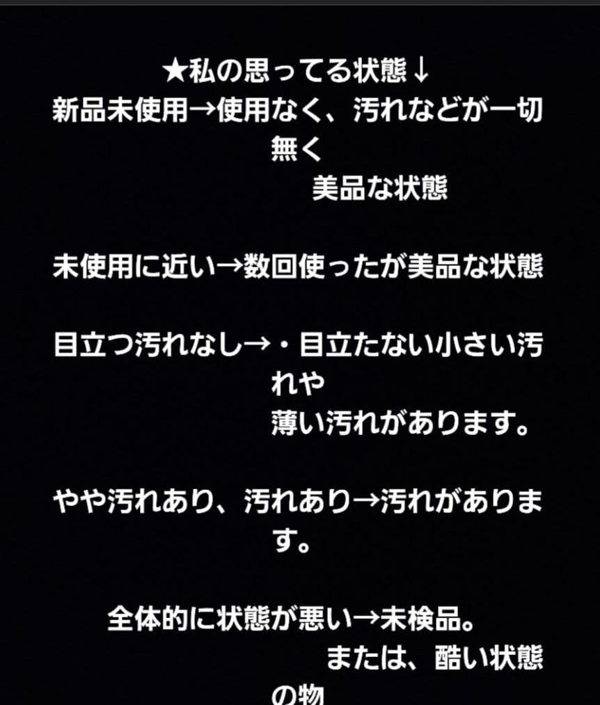 未開封あり　ポケモンセンター　ビーズクッション　ピカチュウ　メタモン