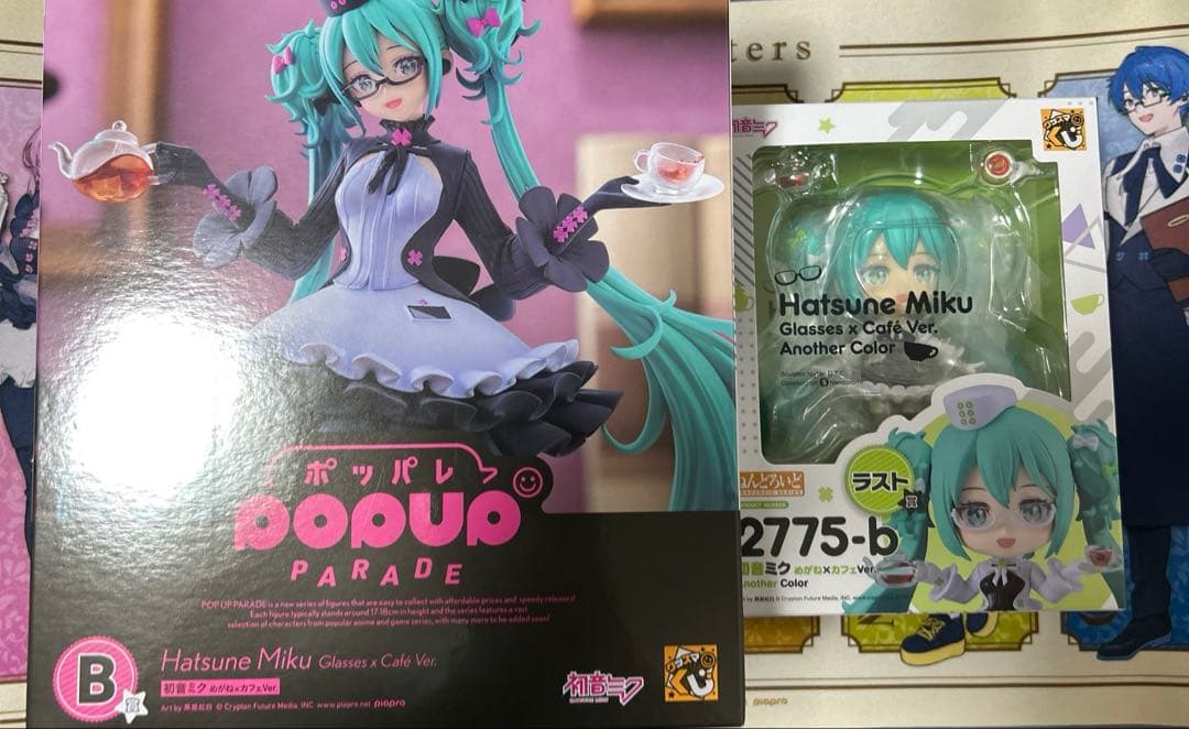 ま*ー様 初音ミク　一番くじ　ラストワン　B賞