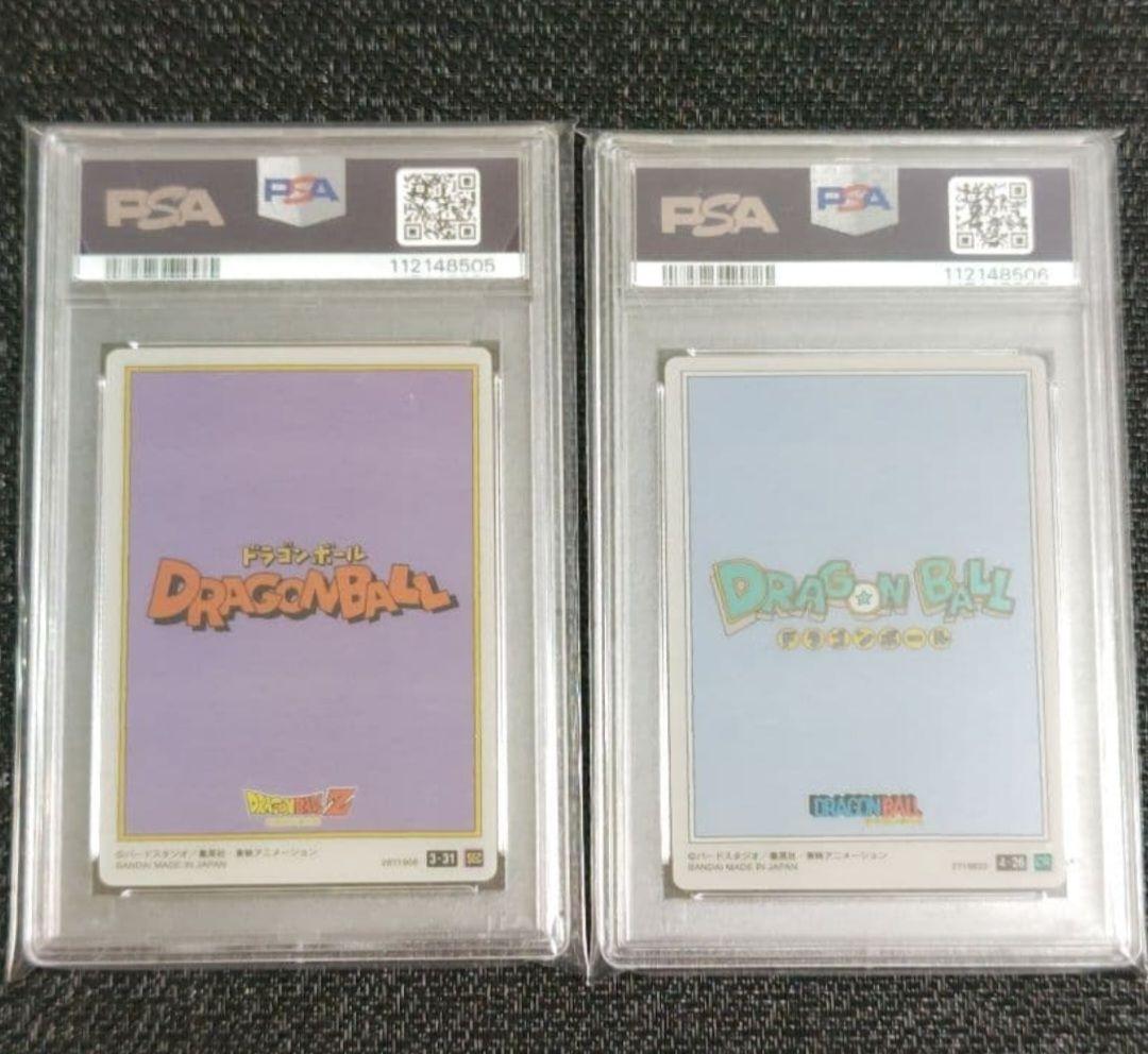 【PSA10】連番　ドラゴンボール　イタジャガ　3-31　4-26　孫悟空