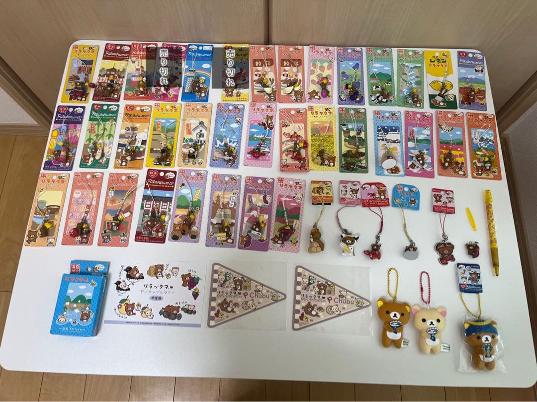 リラックマ ご当地ストラップ だららん夢紀行 大量まとめ売り
