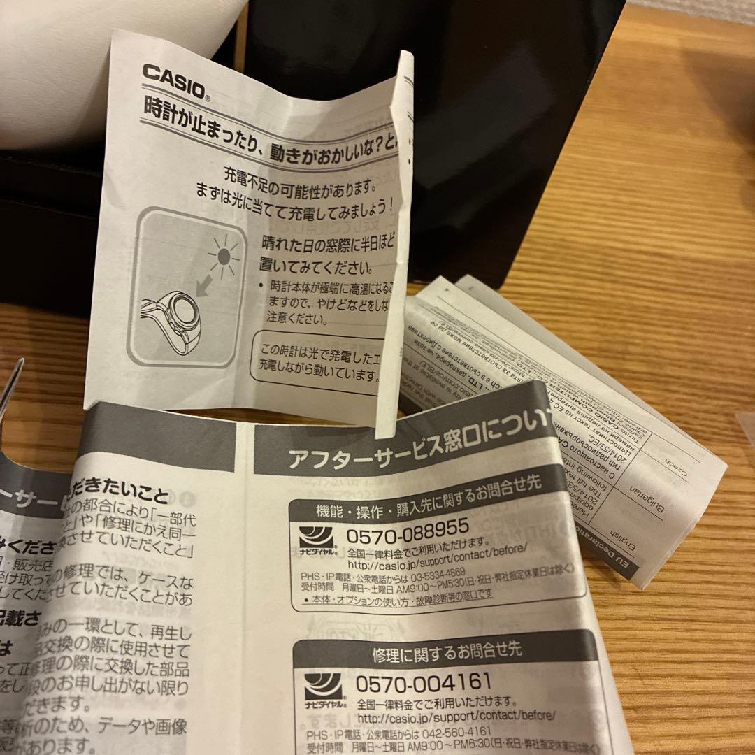 むーら様　G SHOCK GMW-B5000 国内正規モデル　キムタク着用