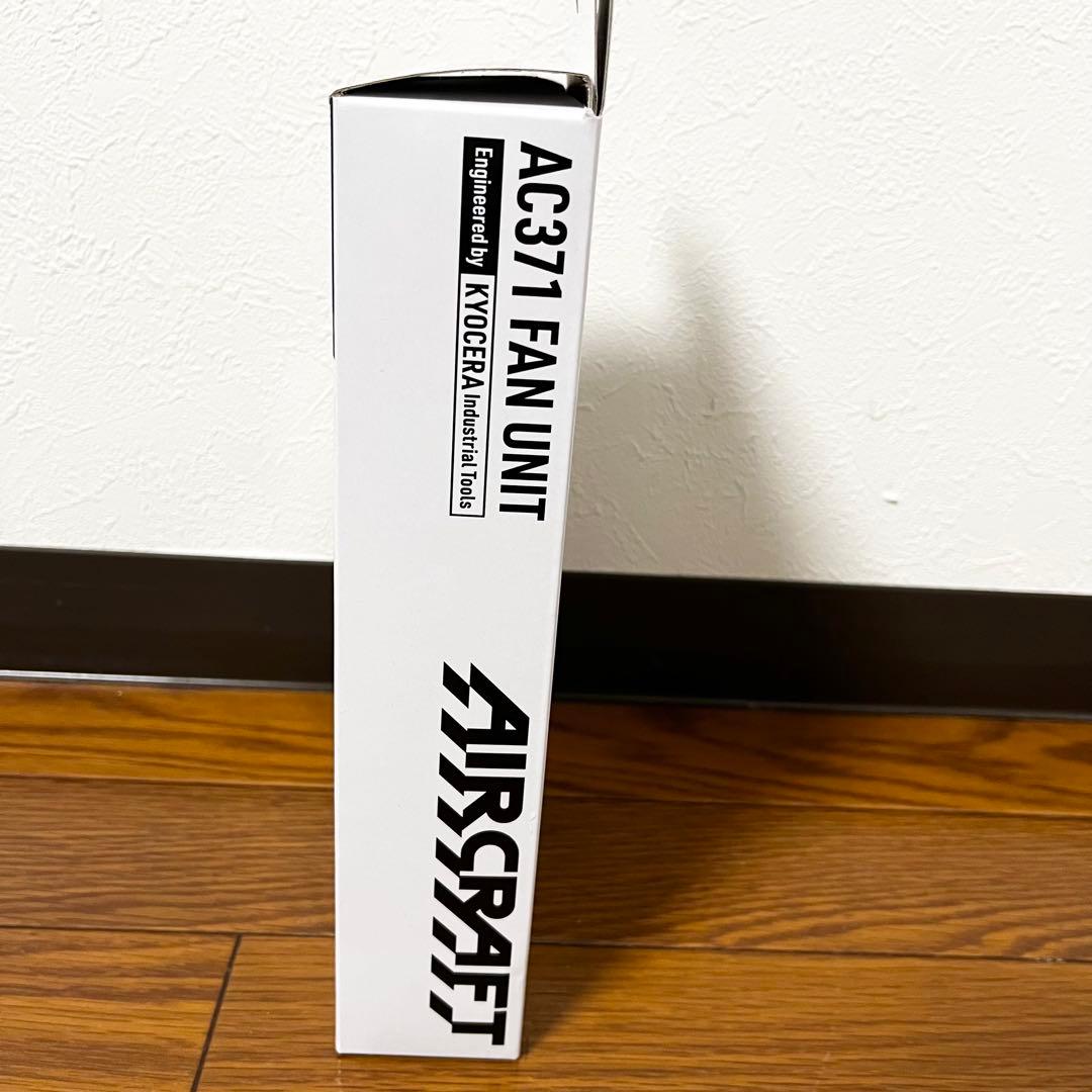 新品未使用 BURTLE 19V ファンバッテリーセット AC371 AC360