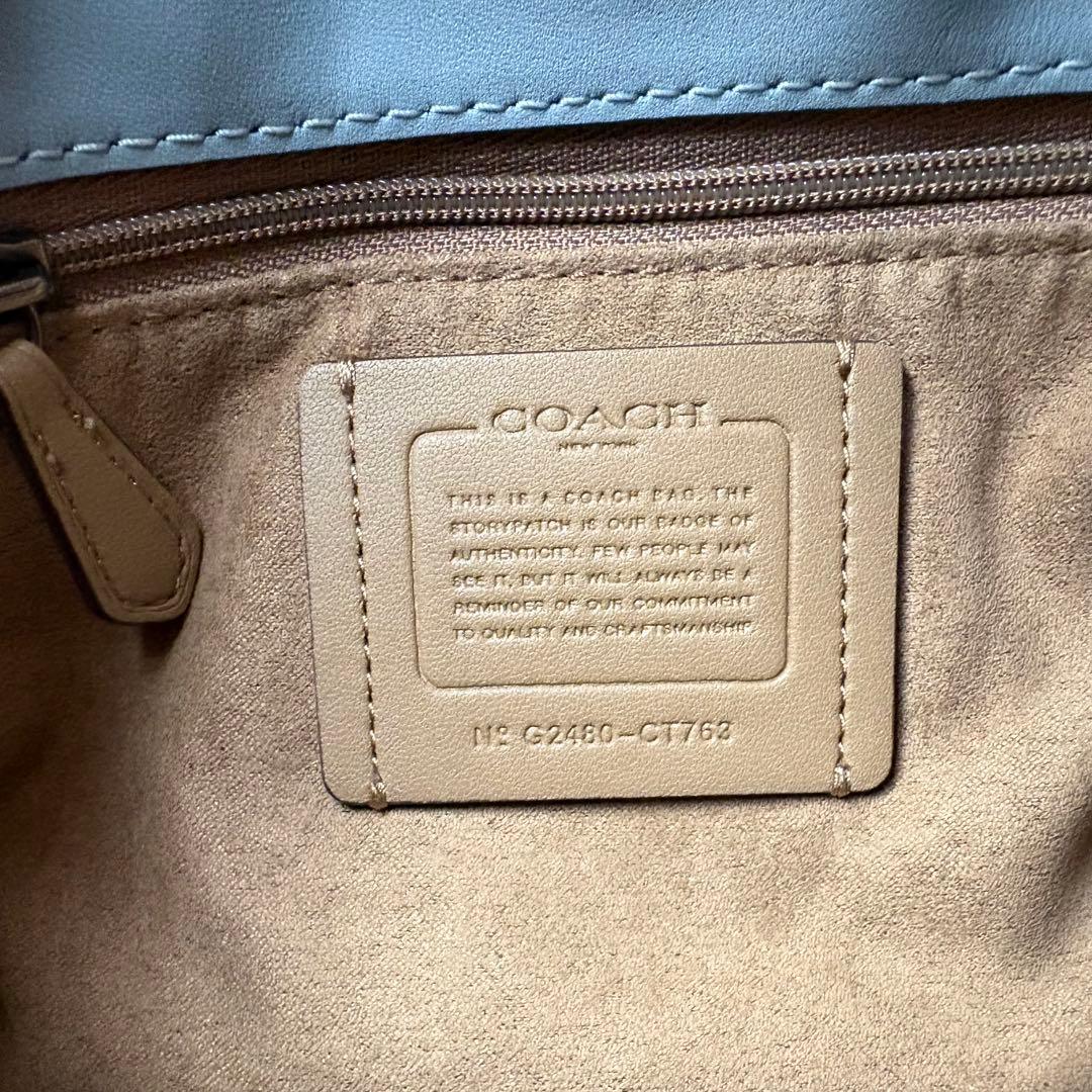 ✨未使用級✨ コーチ 2way ショルダーバッグ フェイ ドローストリング 水色