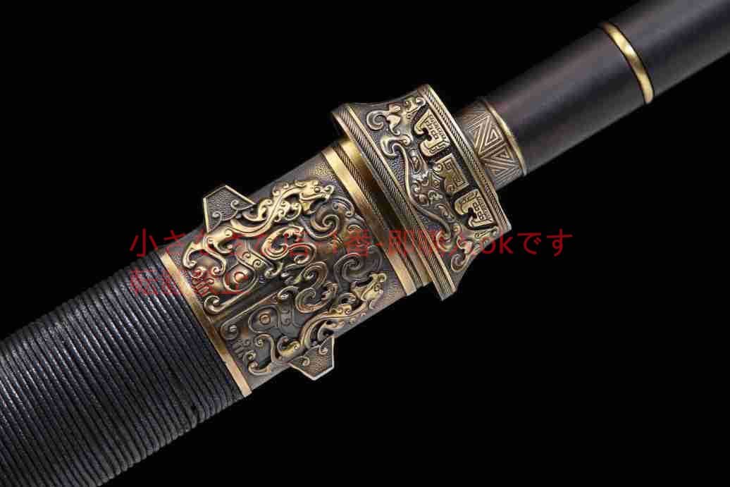 戦神二溝中型上等烏木高マンガン鋼 古兵器 武具 刀装具 日本刀 模造刀 居合刀