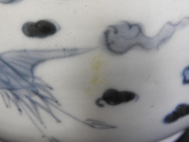 古伊万里　水注　ＭＡ645