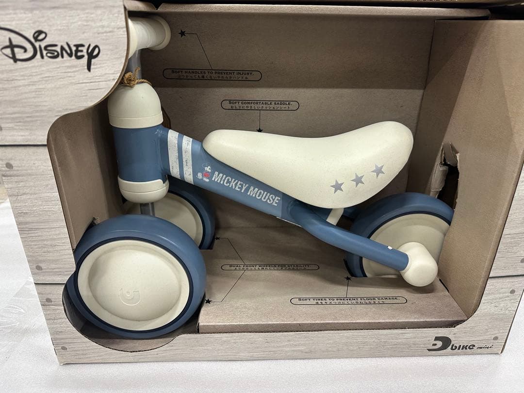 【新品未使用】Disney D-bike mini ミッキーマウス 三輪車