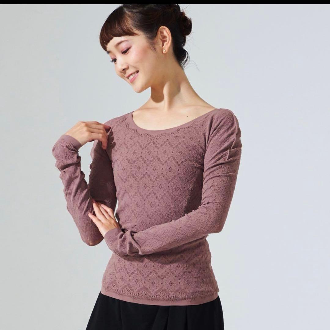 美品　チャコット　ノーソーイングニット　ブラウン