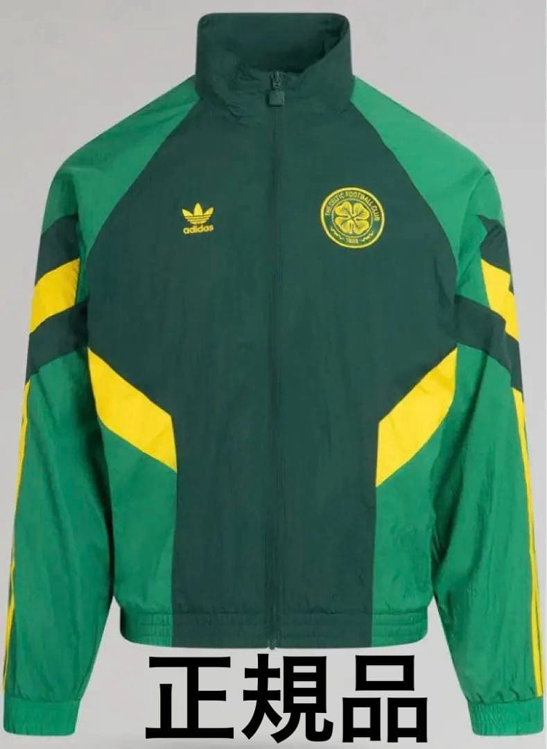 セルティックFC 　LIFESTYLER トラックジャケット　インポートXL