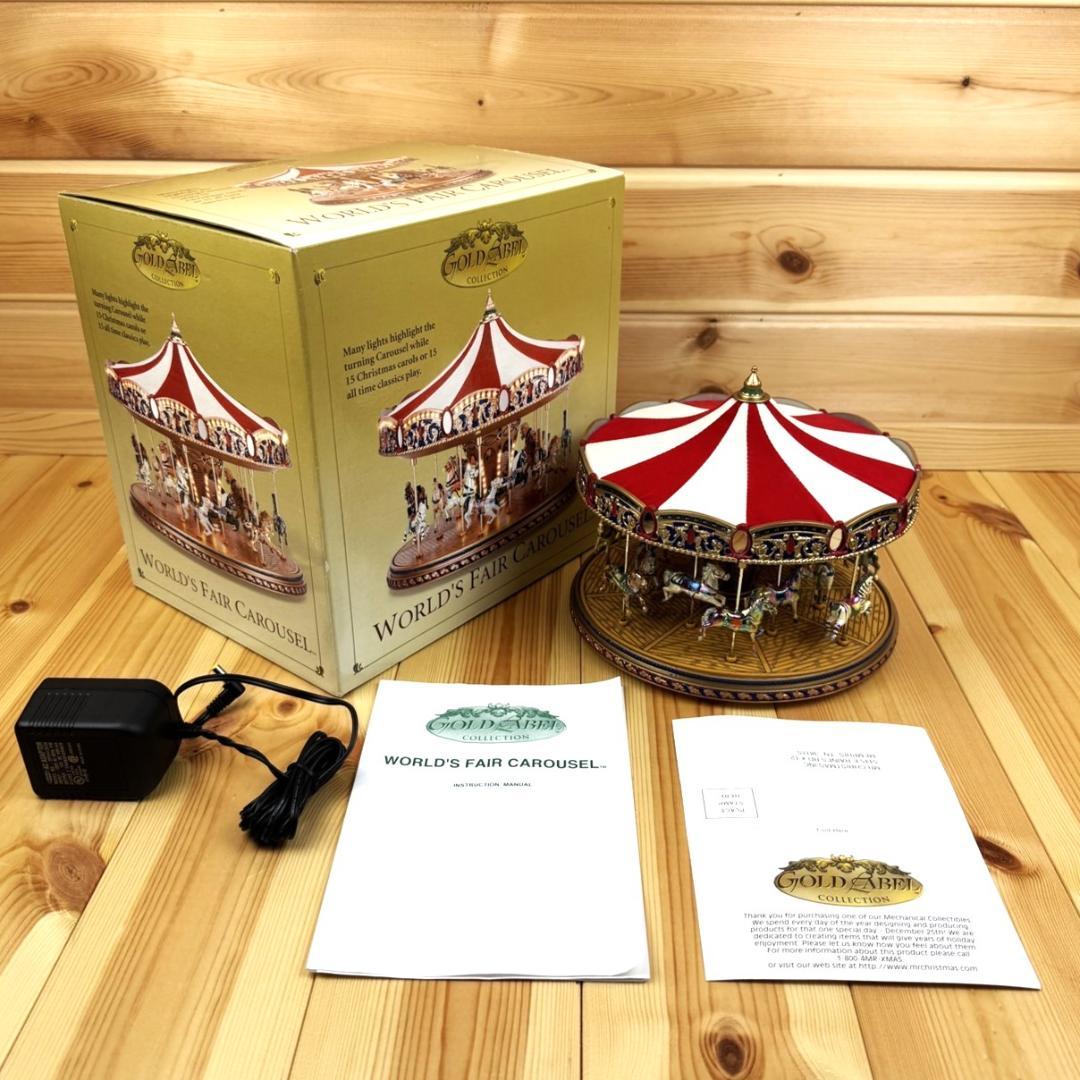 希少 ミスタークリスマス メリーゴーランド 30曲入り オルゴール